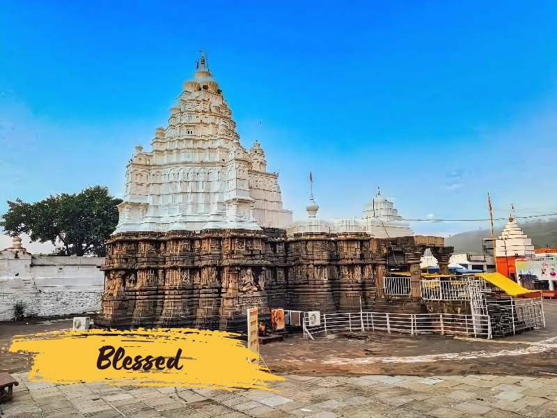 Panch Jyotirlinga Darshan